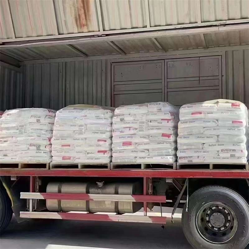 黑龙江佳木斯向阳到苏州张家港物流公司——一站式货运服务专家