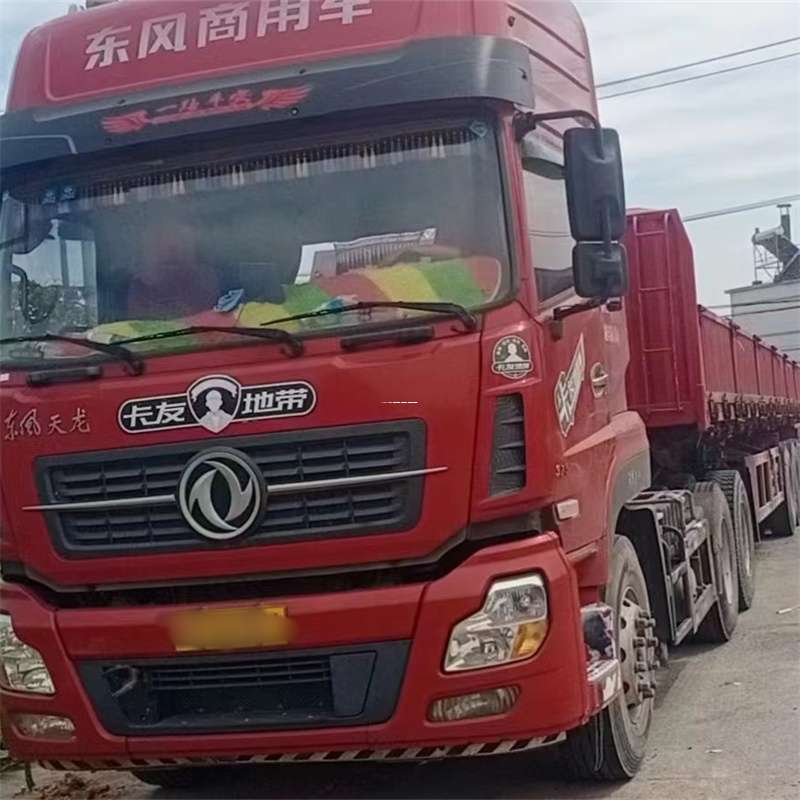 黑龙江佳木斯向阳到靖江物流公司，专业货运服务，让您的货物畅行无忧