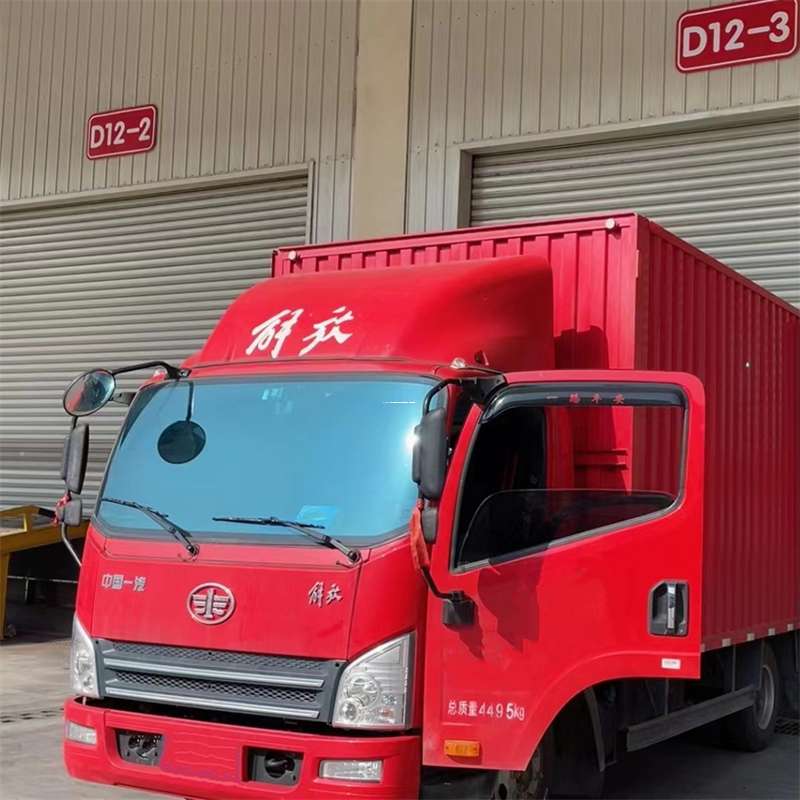 黑龙江佳木斯向阳至克孜勒苏物流专线一站式服务，高效运输保障