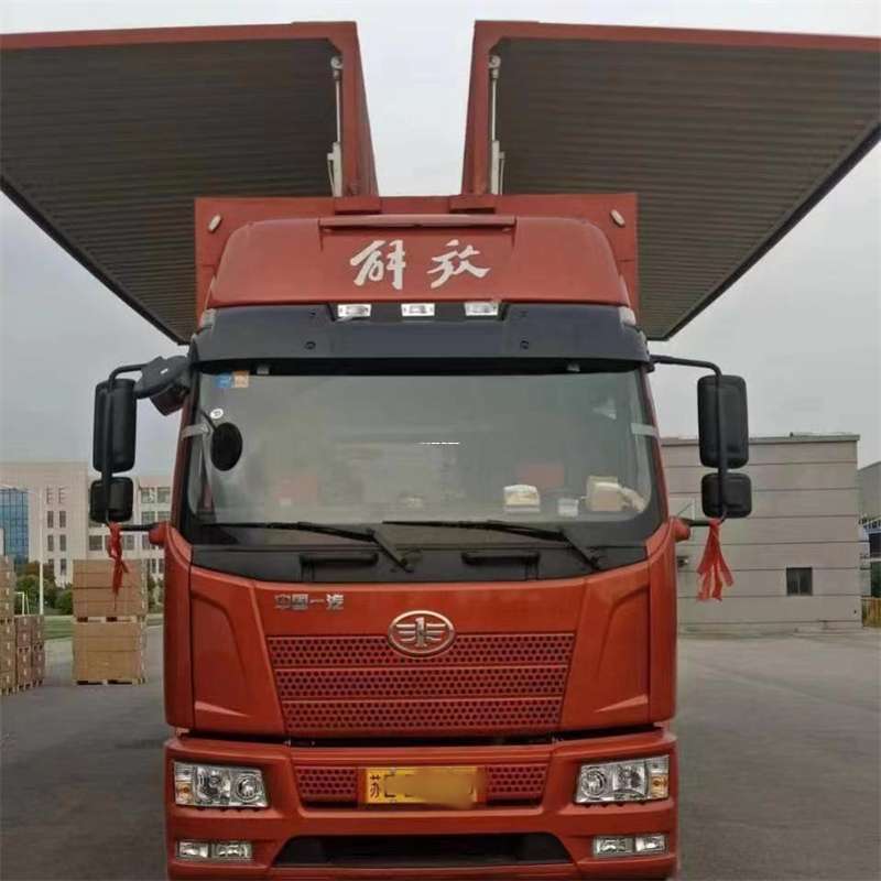 黑龙江佳木斯向阳到白城物流公司——一站式服务，满足您的各种物流需求