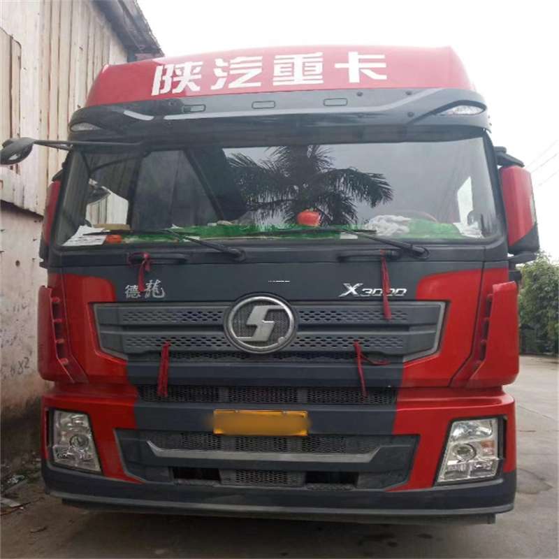 黑龙江佳木斯向阳到太原物流公司一站式服务，让货运更轻松