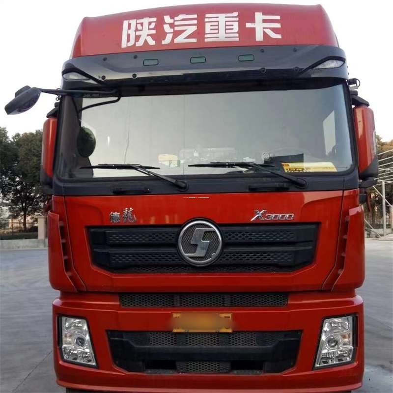 黑龙江佳木斯向阳到新疆阿克苏沙雅县物流公司黑龙江佳木斯向阳至新疆阿克苏沙雅县物流专线往返运输